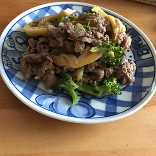破竹とブロッコリー、牛肉の炒め物